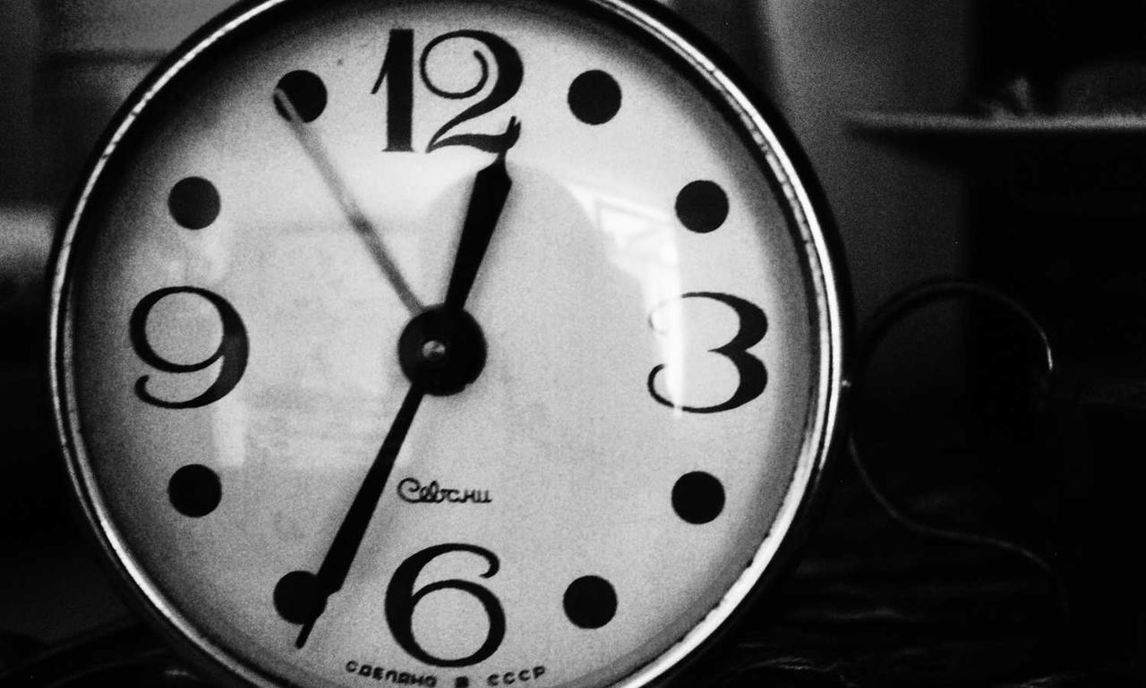 software dowsstrike2045 python